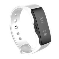 美创智能运动手环 您的随身健康伴侣