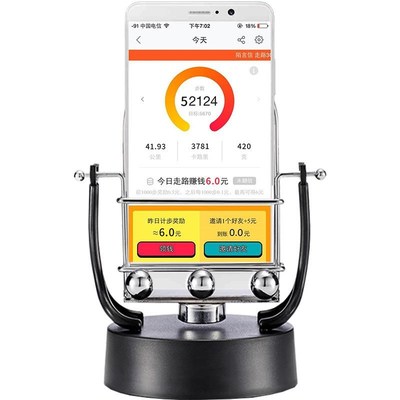 摇摆器 智能计步时代的便捷助手与健康反思